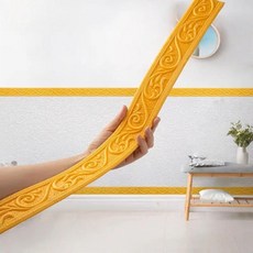 폼 벽 가장자리 스트립 스티커 셀프 방수 보드 코너 허리 라인 벽지 홈 인테리어, 3. 금