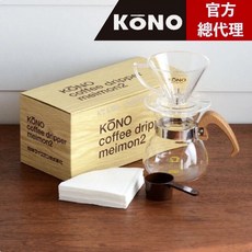 【日本 KONO】01名門濾杯 櫻花木把手沖咖啡組 MDN-20WD 限量禮盒套裝, 1個