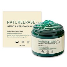 NATUREERASE 即時痣斑去除凝膠，溫和配方鎖住水分, 1個, DZ1947