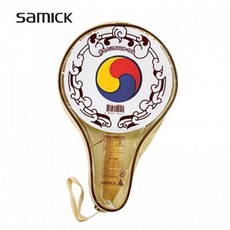 보람스마켓 가방소고 SSGB-105 악기연습 전통악기 미니소고 풍물놀이 사물놀이북