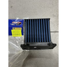 仕輪 光陽重車 AK550 高流量濾清器, 1個