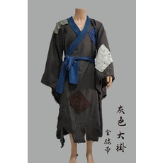 누더기옷 각설이 의상 거지 노비 천민옷 품바 옛날, 185 높이 사이즈, 벨트가 있는 다크 그레이