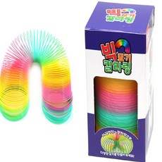 제미네 빅 묘기 칼라링 슬링키