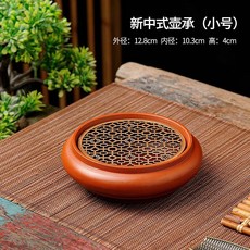 爆款壺承 可拆分紫砂茶盤 蓄水茶盤 養壺托盤 硃泥壺承 茶壺底座 泡茶盤 日式壺承 陶瓷泡茶盤 複古手工幹泡臺 蓄水盤, 1個, 手拉壺承（小號）