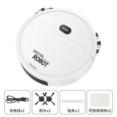 【無品牌】-科樂迪家用掃地機器人智能小家電 USB充電款三合一掃地機, 無尺寸, 白色