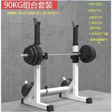 스쿼트 바벨 가정용 원판 가벼운 로드 여성용 화이트 데드리프트 보드 피티샵 정리대, 바디랙 90kg 에코 바벨