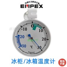 엠펙스 벽걸이 계 화이트 온습도계, H. 냉장고 및 냉동고용 특수