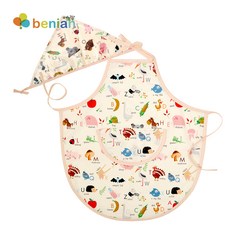 베니앙 유아동방수앞치마세트(앞치마+두건)