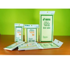 北極熊 SP-019 方塊泡棉片 (50mm*100mm*4片) DIY手工藝 模型製作 材料, 1個