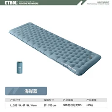 싱글 에어매트리스 휴대용 에어 침대 방수 야외 텐트 캠핑 바닥, 07 Coast Blue