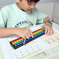 암산 주산 학습용 컬러 주판 17선 수세기교구 수세 omn*646GM, 컬러 주판 암산 주산 학습용 17선 주산 주판 수세기판