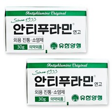 안티푸라민 연고, 2개, 30g