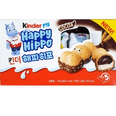 킨더 해피히포 T5 초콜릿, 104g, 1개