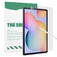 더세이프 갤럭시 탭 S6 라이트 10.4 항균 지문방지 블루라이트차단 보호필름, 저반사 지문방지, 2개