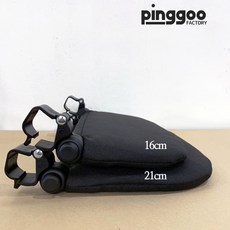 스토케 요요3 요요2 구형요요 호환 악세사리 핑구어팩토리 안전바 발판 핸들커버, 각도조절발판21cm, 1개