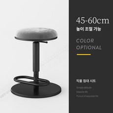 높은 화장대의자 패브릭 바의자 레스토랑 홈바, B형 무등받이 검정 회색