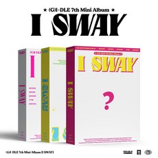 (CD) (여자)아이들 - I Sway (7th Mini Album) (Wind/Wave/Beat Ver. 랜덤 발송)