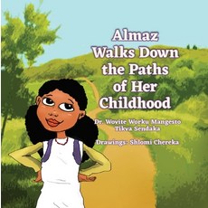 (영문도서) Almaz Walks Down the Paths of Her Childhood Hardcover, Gefen Books, English, 9789657023808