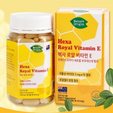 유쎌스토어 비타민E 1020mg x 180캡슐 남성비타민 여자비타민, 180정, 1개