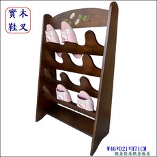 歐舍傢居 實木鞋架，古典彩繪，可收納12雙室內拖鞋, 棕色, 4層