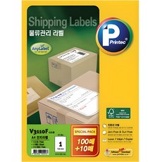 Printec Anylabel 物流管理標籤 V3110F-110, 1格, 110張