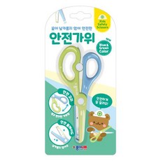 풀드림몰 종이나라 안전가위 Blue & Green 1개입 초등안전가위, 본상품
