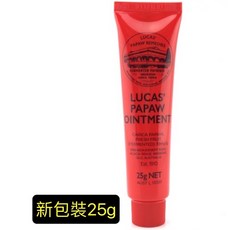 Lucas Papaw, 1個, 木瓜霜 25G管裝