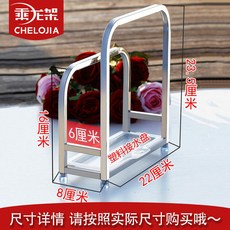 不銹鋼廚房砧闆架 落地式置物架 菜闆收納架 案闆架子, 1個, 201】不銹鋼砧闆架/銀+接水盤