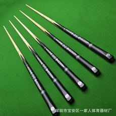 奢尚匯品 正品奧秘臺球桿 臺灣出貨 四分之三中式黑八桌球桿 美式小頭桿 公桿廠家, 3/4戰神會員杆, 1個