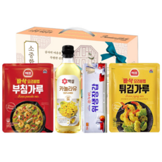 [DB유통]부침가루+튀김가루+카놀라유+위생장갑 선물세트4종