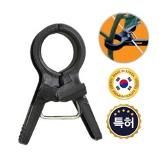 유림산업 고추집게 100개 오이 토마토