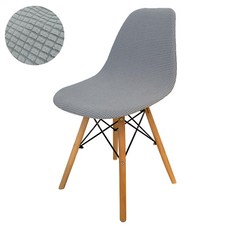 조이누리 스판 고탄력 의자커버 2p 4p, 2개, 연그레이