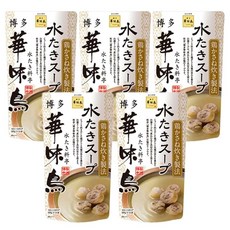5봉 세트 하카타 하나미조 물다짐 수프 600g × 5봉 세트, 상세페이지 참조