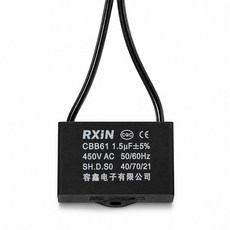 티놀지 CBB61 기동콘덴서 모터 선풍기 보일러 AC 전기 수지콘덴샤 AC450V, 1.5uF(블랙라인), 1개