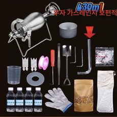 옛날뻥튀기기계 소형 강냉이 튀밥 메이커 노점상, 430ml 두꺼운 무자 안전 4가지, 기본 색상