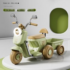 어린이 전동 오토바이 세발자전거, 그린 듀얼+블루투스 6V7H