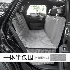 대형견 자동차 매트 중형 프리미엄 차박 회색 바닥판 좌석 뒷좌석 1., G. 디럭스 회색