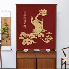 佛龕遮擋簾 家用佛櫃禪意隔斷簾 神龕供桌遮擋黃布擋灰, 1個, 款式01,橫寬40cm*50cm豎高【送靜音滑軌】