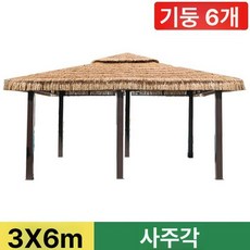 52QUAD 조립식파고라 바람막이천막 대형파라솔 야외평상 고정어닝, 3x6m +메쉬+측면 커튼