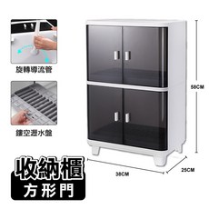 雙層大容量碗盤瀝水收納櫃】碗盤收納瀝水架，雙層瀝水架，餐具收納架，碗盤收納架，餐具架，碗籃，餐具收納，雙層碗盤收納, 1個, 特大款, 2層, 方形門