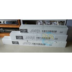 欣欣水族S4 5尺上部滴流槽/過濾槽/(含滴流管和彎頭), 1個, 5尺滴流槽搭配99L揚馬