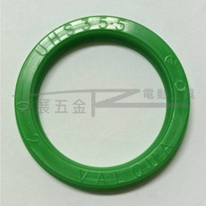 榮展五金 35.5*45*6mm 鋼筋剪適用油封 華爾卡VALQUA UHS35.5 油封 液壓油缸高壓油封 孔用密封圈, 華爾卡35.5*45*6mm油封(一個), 1個