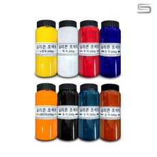 실리콘 조색제 8가지 색상 실리콘용 색소 실리콘 염료, 1개, 500g, 밤색