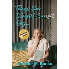 (영문도서) Things Your Therapist Can't Say Paperback, Gratis Publishing, English, 9781961987043