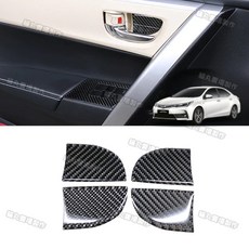 Toyota Altis 11代 11.5代 碳纖維紋路內門碗貼片