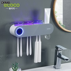 DFMEI ecoco牙刷消毒器智能殺菌刷牙杯子壁掛式電動牙杯掛架, 如圖, 北歐灰