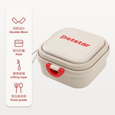 petstar 戶外折疊碗 寵物水杯便攜零食盒, 1個, 【戶外折疊碗-兩用】400ML