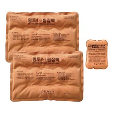 [미니 찜질팩 증정] 황토찜질팩 대형1+1 냉온 찜질 황토 인견사 한일의료기, 1세트