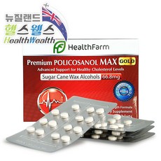 헬스팜 프리미엄 폴리코사놀 맥스 골드 66.8mg 60정, 60타블렛, 1개