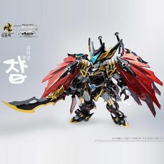 모터 코어 Q 버전 MNPQ-XH04 건조 합금 골격 망토 특수 효과, A. 간부의 Q 버전